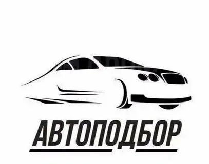 Фото работ
