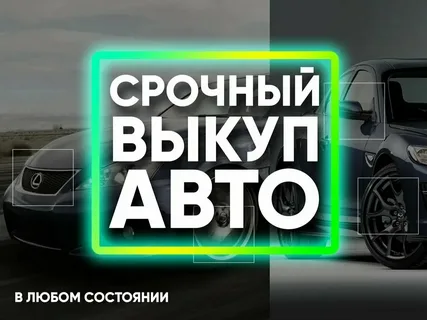 Фото работ